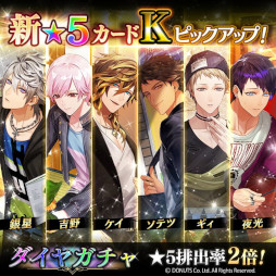 画像ギャラリー No.005のサムネイル画像 / 「ブラックスター」,キャンペーンイベント“During the demise”を開催