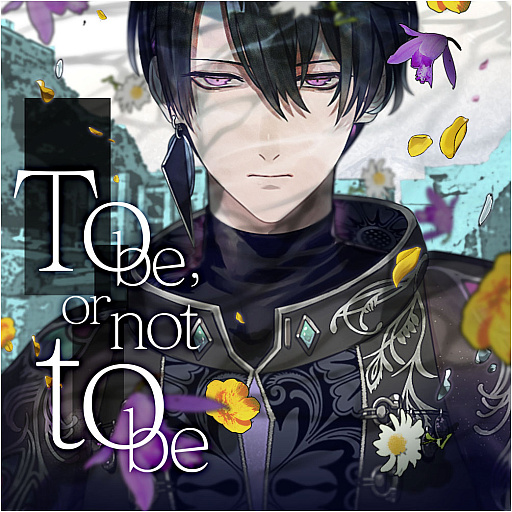 画像ギャラリー No.004のサムネイル画像 / 「ブラックスター」，キャンペーンイベント“To be, or not to be”開催中。3月31日14：59まで
