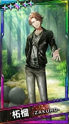 画像ギャラリー No.008のサムネイル画像 / 「ブラックスター」，キャンペーンイベント“To be, or not to be”開催中。3月31日14：59まで
