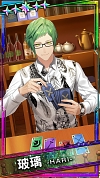 画像ギャラリー No.009のサムネイル画像 / 「ブラックスター」，キャンペーンイベント“To be, or not to be”開催中。3月31日14：59まで
