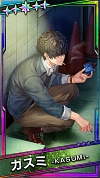 画像ギャラリー No.010のサムネイル画像 / 「ブラックスター」，キャンペーンイベント“To be, or not to be”開催中。3月31日14：59まで
