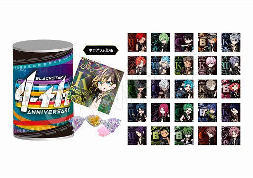 画像ギャラリー No.002のサムネイル画像 / 「ブラックスター -Theater Starless-」4周年記念オンリーショップが9月1日から全国5都市で順次開催。コラボカフェも同時オープン