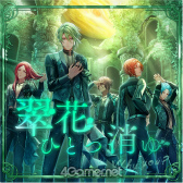 画像ギャラリー No.008のサムネイル画像 / ［インタビュー］“ブラスタ”は今日で5周年！　「ブラックスター -Theater Starless-」のこだわりや制作秘話，今後の展開を聞いた