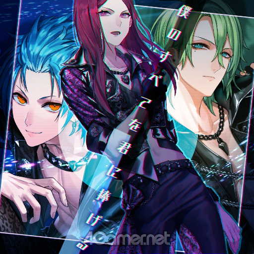 画像ギャラリー No.042のサムネイル画像 / ［インタビュー］“ブラスタ”は今日で5周年！　「ブラックスター -Theater Starless-」のこだわりや制作秘話，今後の展開を聞いた
