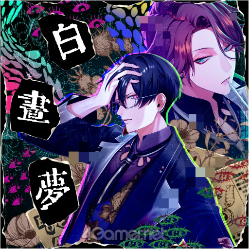 画像ギャラリー No.043のサムネイル画像 / ［インタビュー］“ブラスタ”は今日で5周年！　「ブラックスター -Theater Starless-」のこだわりや制作秘話，今後の展開を聞いた