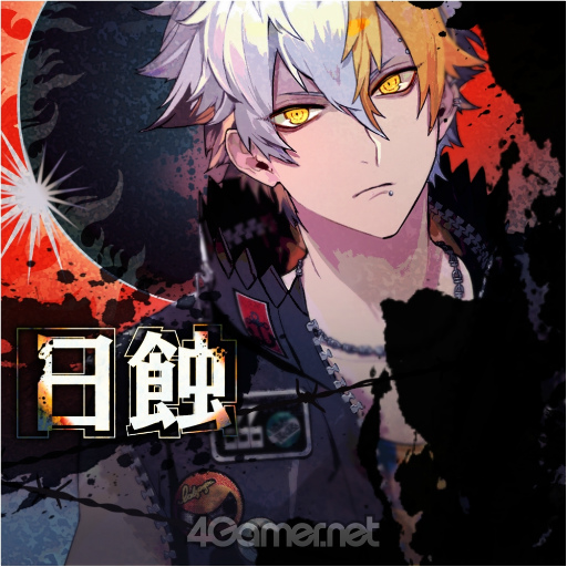 画像ギャラリー No.048のサムネイル画像 / ［インタビュー］“ブラスタ”は今日で5周年！　「ブラックスター -Theater Starless-」のこだわりや制作秘話，今後の展開を聞いた