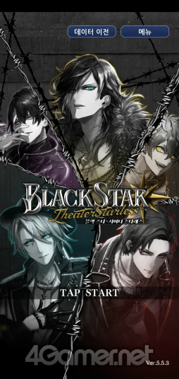 画像ギャラリー No.055のサムネイル画像 / ［インタビュー］“ブラスタ”は今日で5周年！　「ブラックスター -Theater Starless-」のこだわりや制作秘話，今後の展開を聞いた