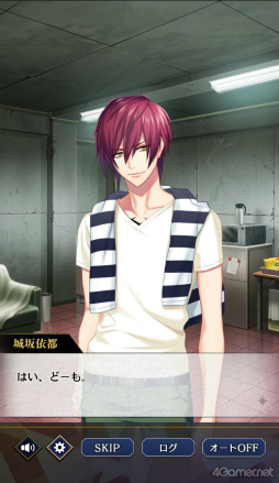 画像ギャラリー No.001のサムネイル画像 / ［プレイレポ］「ブラスタ」×「DYNAMIC CHORD」コラボを先行体験！　メドレー公演＆4バンドとの特別ストーリーに注目