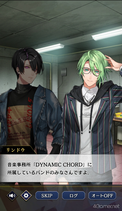 画像ギャラリー No.007のサムネイル画像 / ［プレイレポ］「ブラスタ」×「DYNAMIC CHORD」コラボを先行体験！　メドレー公演＆4バンドとの特別ストーリーに注目