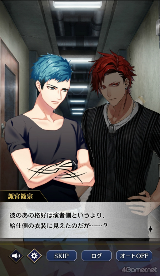 画像ギャラリー No.008のサムネイル画像 / ［プレイレポ］「ブラスタ」×「DYNAMIC CHORD」コラボを先行体験！　メドレー公演＆4バンドとの特別ストーリーに注目