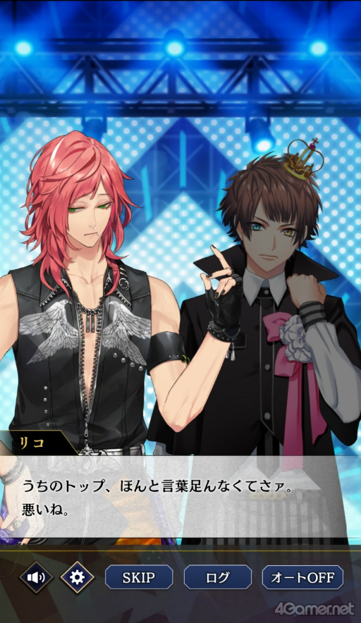 画像ギャラリー No.009のサムネイル画像 / ［プレイレポ］「ブラスタ」×「DYNAMIC CHORD」コラボを先行体験！　メドレー公演＆4バンドとの特別ストーリーに注目