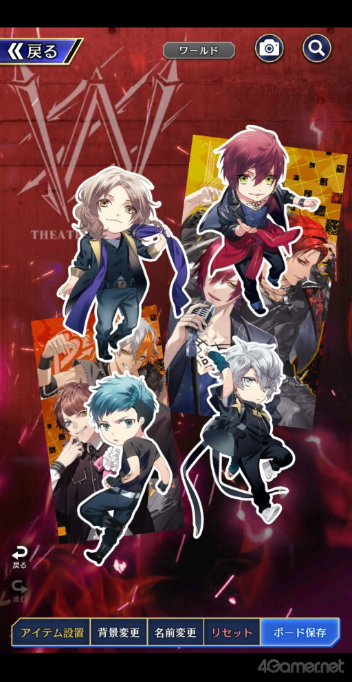 画像ギャラリー No.018のサムネイル画像 / ［プレイレポ］「ブラスタ」×「DYNAMIC CHORD」コラボを先行体験！　メドレー公演＆4バンドとの特別ストーリーに注目