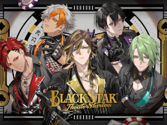 「ブラックスター -Theater Starless-」，アニメイトガールズフェスティバル2025のグッズ情報を公開