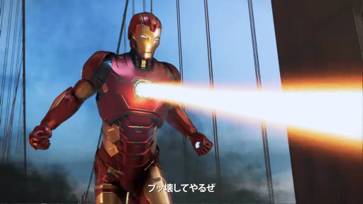 画像ギャラリー No.007のサムネイル画像 / ［E3 2019］「Marvel's Avengers」合同インタビュー。開発者にゲームシステムや概要などを聞いた