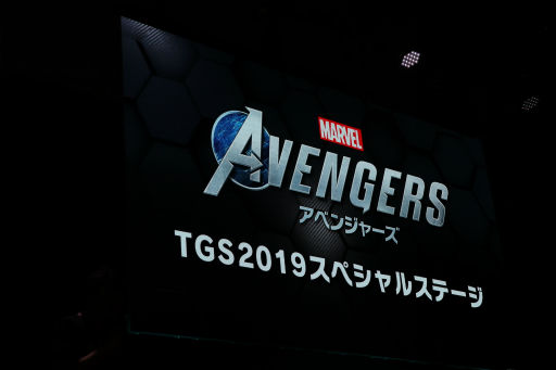 画像ギャラリー No.001のサムネイル画像 / ［TGS 2019］「Marvel's Avengers（アベンジャーズ）」のスペシャルステージをレポート。ヒーローが次々に登場するプレイデモがお披露目に