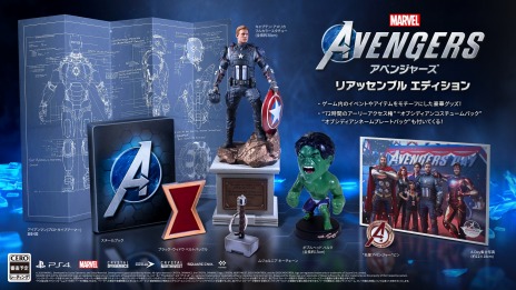 画像ギャラリー No.006のサムネイル画像 / 「Marvel's Avengers」の予約受付が本日スタート。初の日本語吹き替え版トレイラーが公開