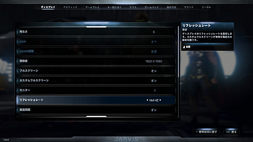 画像ギャラリー No.028のサムネイル画像 / 【PR】「Marvel's Avengers(アベンジャーズ)」を堪能するならインテル Core プロセッサー搭載PC! 独自要素でヒーローたちがもっと魅力的に