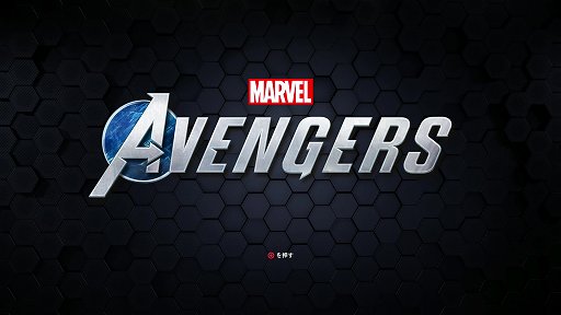 画像ギャラリー No.001のサムネイル画像 / 「Marvel's Avengers（アベンジャーズ）」は，ゲームをきっかけにマーベルの世界へと入り込める傑作。あえて原作に詳しくない人間が遊んでみた