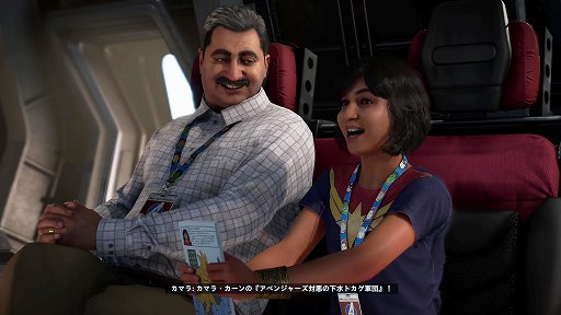 画像ギャラリー No.003のサムネイル画像 / 「Marvel's Avengers（アベンジャーズ）」は，ゲームをきっかけにマーベルの世界へと入り込める傑作。あえて原作に詳しくない人間が遊んでみた