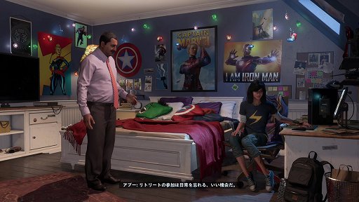 画像ギャラリー No.011のサムネイル画像 / 「Marvel's Avengers（アベンジャーズ）」は，ゲームをきっかけにマーベルの世界へと入り込める傑作。あえて原作に詳しくない人間が遊んでみた