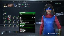 画像ギャラリー No.023のサムネイル画像 / 「Marvel's Avengers（アベンジャーズ）」は，ゲームをきっかけにマーベルの世界へと入り込める傑作。あえて原作に詳しくない人間が遊んでみた