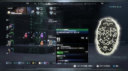 画像ギャラリー No.028のサムネイル画像 / 「Marvel's Avengers（アベンジャーズ）」は，ゲームをきっかけにマーベルの世界へと入り込める傑作。あえて原作に詳しくない人間が遊んでみた
