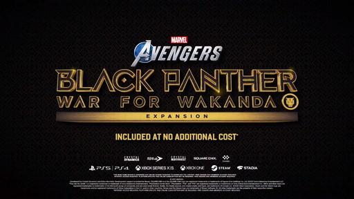 画像ギャラリー No.005のサムネイル画像 / ［E3 2021］ブラックパンサーも登場する「Marvel's Avengers」のコンテンツ紹介動画が公開。新コンテンツ「コズミック・キューブ」は6月配信