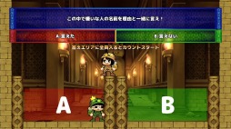 画像ギャラリー No.003のサムネイル画像 / Switch向けパーティーゲーム「蹴落とし！トレジャーハンター！」が配信開始。4人で宝を奪い合うサバイバルアクション