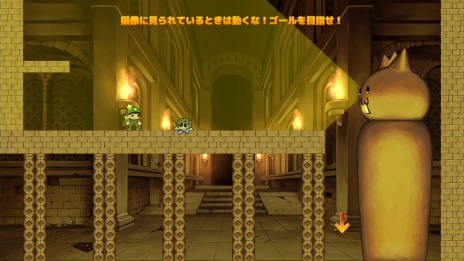 画像ギャラリー No.008のサムネイル画像 / Switch向けパーティーゲーム「蹴落とし!トレジャーハンター!」が配信開始。4人で宝を奪い合うサバイバルアクション