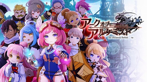 画像ギャラリー No.005のサムネイル画像 / Switch版「神獄塔 メアリスケルター2」など,4作品を対象としたセールが4月29日にスタート