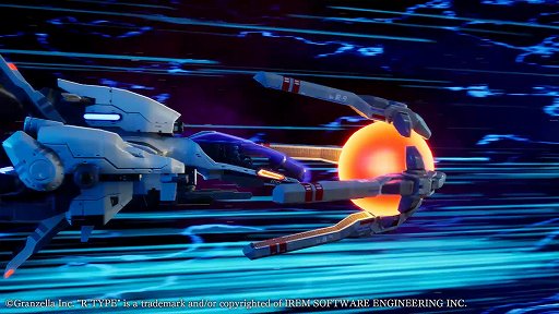 画像ギャラリー No.002のサムネイル画像 / 「R-TYPE FINAL2」クラウドファンディングのリワードが公開。さまざまな特典が用意された14コースが用意