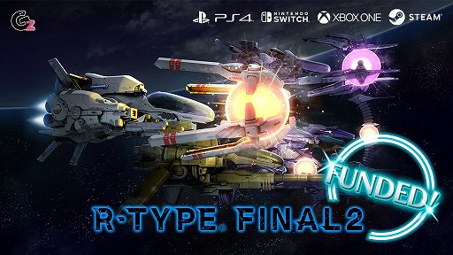 画像ギャラリー No.001のサムネイル画像 / 「R-TYPE FINAL2」のクラウドファンディングが目標額の4500万円を達成