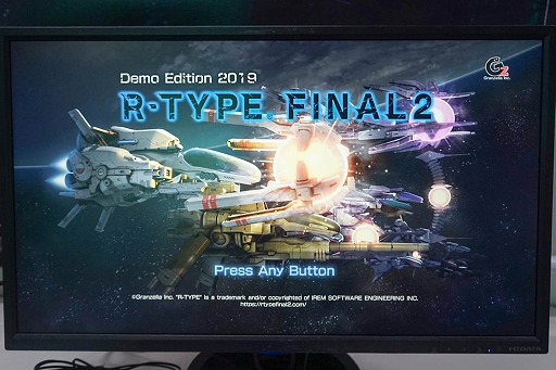 画像ギャラリー No.001のサムネイル画像 / ［TGS 2019］「R-TYPE FINAL2」の“Demo Edition 2019”をプレイ。まだまだ開発途上だが“らしさ”は確かに光る