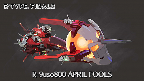 画像ギャラリー No.004のサムネイル画像 / 「R-TYPE FINAL 2」，追加機体のアンケートと意見の募集を公式Twitterで開始
