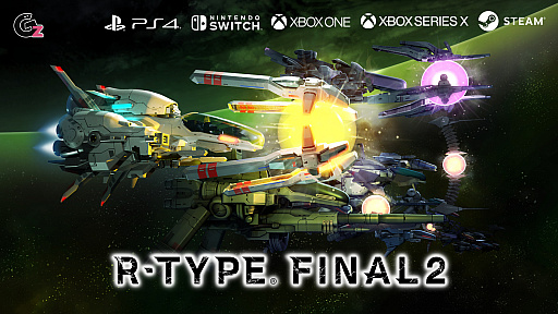 画像ギャラリー No.001のサムネイル画像 / 「R-TYPE FINAL 2」,追加のクラウドファンディングがスタート。リワードを手に入れる最後のチャンスかも?