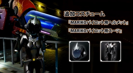 画像ギャラリー No.006のサムネイル画像 / シュー大祭の「R-TYPE FINAL 2」コーナーをレポート。集大成となる新機体や次回作に関する最新情報を紹介