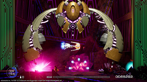 画像ギャラリー No.003のサムネイル画像 / 「R-TYPE FINAL 2」「R-TYPE FINAL 3 EVOLVED」，ボスラッシュコースを追加するアップデートを実施。フォースそっくりな新機体も登場