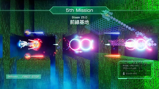 画像ギャラリー No.009のサムネイル画像 / 「R-TYPE FINAL 2」「R-TYPE FINAL 3 EVOLVED」，ボスラッシュコースを追加するアップデートを実施。フォースそっくりな新機体も登場