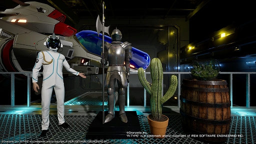 画像ギャラリー No.012のサムネイル画像 / 「R-TYPE FINAL 2」「R-TYPE FINAL 3 EVOLVED」，ボスラッシュコースを追加するアップデートを実施。フォースそっくりな新機体も登場