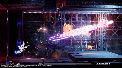画像ギャラリー No.002のサムネイル画像 / 「R-TYPE FINAL 2」「R-TYPE FINAL 3 EVOLVED」,「FZ: Formation Z」コラボDLC「R-9Aix エクストラ・アロー」を7月23日0:00より無料配信