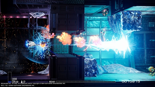 画像ギャラリー No.003のサムネイル画像 / 「R-TYPE FINAL 2」「R-TYPE FINAL 3 EVOLVED」,「FZ: Formation Z」コラボDLC「R-9Aix エクストラ・アロー」を7月23日0:00より無料配信