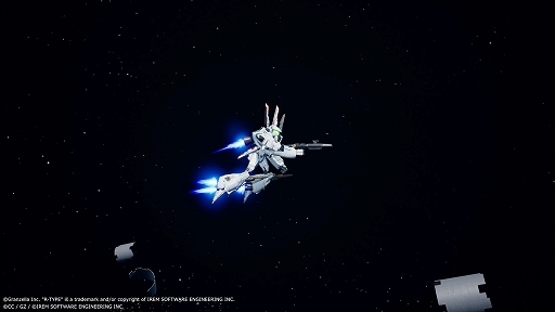 画像ギャラリー No.004のサムネイル画像 / 「R-TYPE FINAL 2」「R-TYPE FINAL 3 EVOLVED」,「FZ: Formation Z」コラボDLC「R-9Aix エクストラ・アロー」を7月23日0:00より無料配信