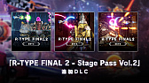 画像ギャラリー No.007のサムネイル画像 / Switch版「R-TYPE FINAL 2」，DLC第8弾“R-TYPE FINAL 2 オマージュステージ Set8”を10月6日0：00にリリース
