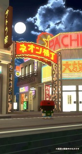 画像ギャラリー No.006のサムネイル画像 / 心にしみる昭和シリーズ「忘れないで、おとなになっても。」の事前登録が開始。特製ラムネが当たるプレゼントキャンペーンも