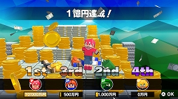 画像ギャラリー No.002のサムネイル画像 / Switch用DLソフト「グーニャファイター」が本日発売＆割引キャンペーンが開催