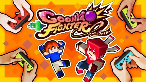 画像ギャラリー No.004のサムネイル画像 / 「グーニャファイター」が96%オフの100円セールを実施。実験室も更新