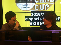 画像ギャラリー No.016のサムネイル画像 / 有名実況者やプロ選手が「CoD モダン・ウォーフェア」でガチバトル！　「バンドルカードカップ」の模様をレポート