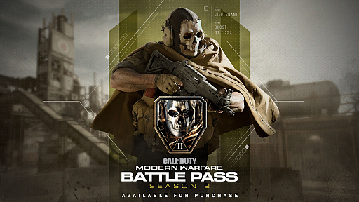 画像ギャラリー No.002のサムネイル画像 / Activision，「コール オブ デューティ モダン・ウォーフェア」の最新コンテンツとなる「シーズン2」を全機種向けに配信開始
