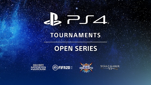 画像ギャラリー No.004のサムネイル画像 / PlayStation公式オンライントーナメントが6月1日より開催。対象タイトルは「CoD: MW」「FIFA 20」など4タイトル