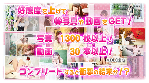 画像ギャラリー No.003のサムネイル画像 / PS4「教えて おねだり将棋」が100円に。PS Storeで2月17日まで